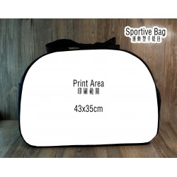 Sportive Bag / 運動型手提包  TE1437